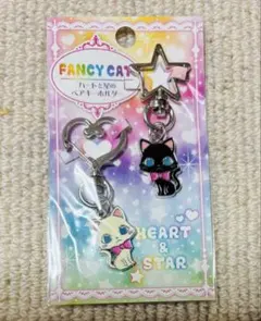 R☆S様 リクエスト 2点 まとめ商品