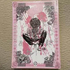 でも、こぼれた　でこ彦 餅井アンナ こだま レンタルなんもしない人 僕のマリ