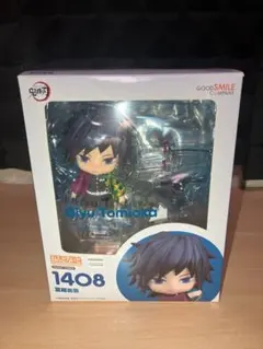 2026年最新】鬼滅の刃 ねんどろいど 冨岡義勇の人気アイテム - メルカリ