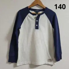 【極美品】Polo Ralph Lauren 長袖カットソー ロンT 140㌢