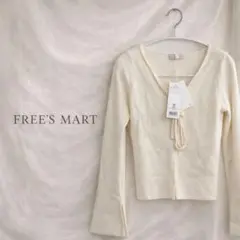 新品 未使用 FREE’S MART リボンニットカーディガン アイボリー F