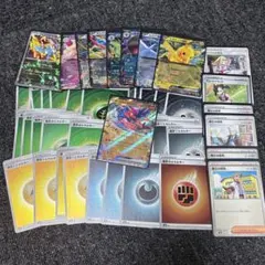 ホワイトキュレム P プロモ ポケカ ピカチュウex マリィのプライド 基本エネのサムネイル