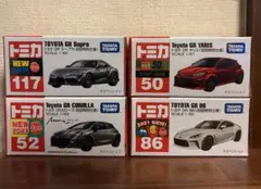 トミカ トヨタ GR 初回特別仕様 4台セットのサムネイル