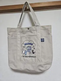 【値下げ】SAC'S BAR Jean　ドラえもんトートバッグ　B4サイズ