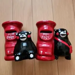 (170) フィンランド　ヴィンテージ雑貨　Norsu　ノベルティ貯金箱　2つ 170) フィンランド ヴィンテージ雑貨 Norsu ノベルティ貯金箱 2つ