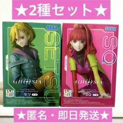 2026年最新】ゲームキャラクター フィギュアの人気アイテム - メルカリ