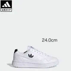 新品adidas NY 90 J アディダス スニーカー 24.0cm