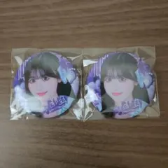 iLIFE! 純嶺みき くじ まとめ売り - メルカリ