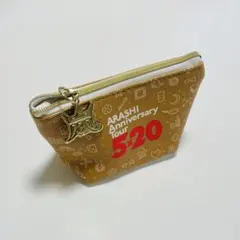 【美品・期間限定】 嵐 5×20 こものいれ ミニポーチ