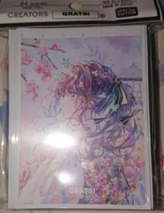 GRATS！グラッツ スリーブ 「FLOWING」 優子鈴(ゆこりん) - メルカリ