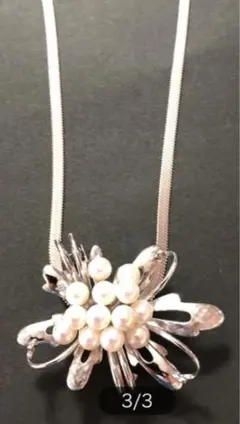 本真珠ネックレス　ブローチ　シルバー刻印有り