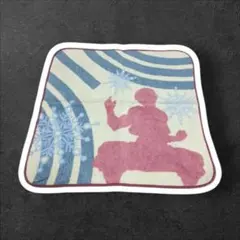 Item thumbnail for item f12c5389-9a30-49ac-885c-2b1d92bfe103