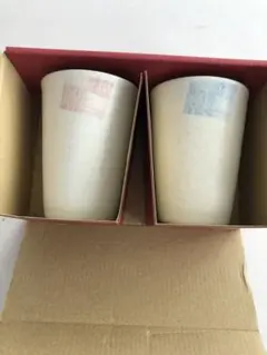 Item thumbnail for item ea767c86-4845-4f78-a3ef-05ab4dae74db