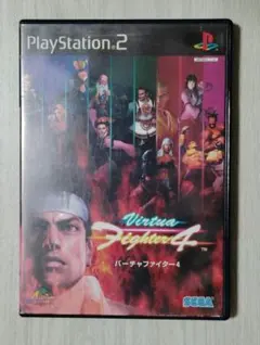 【ps2】バーチャファイター4  アクセスカード付き(送料込み)