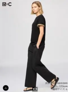 ユニクロC　スウェットストレートパンツ　ブラック　XL