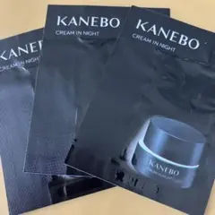 KANEBO クリーム イン ナイト 3包