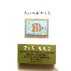 Item thumbnail for item 325f1879-f871-4b0d-b9d7-bae399911b32