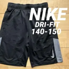NIKEナイキキッズジュニアハーフパンツトレーニングパンツ140-150サイズb