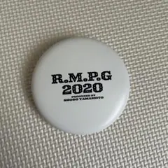 2026年最新】山本彰吾 メンプロの人気アイテム - メルカリ