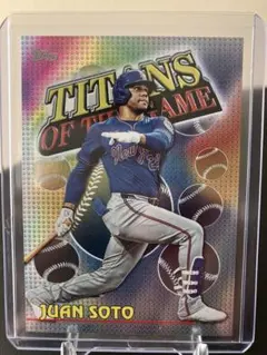 ぽんさち様 リクエスト 3点 まとめ商品