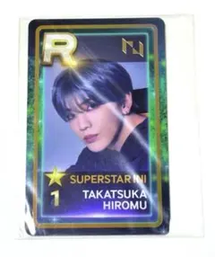 2026年最新】高塚大夢 ラポスタの人気アイテム - メルカリ