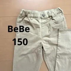 BeBe 150cm ストレッチチノパンツのサムネイル