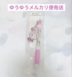 Item thumbnail for item eef0c533-e6fa-43a3-81e6-346e53f905af