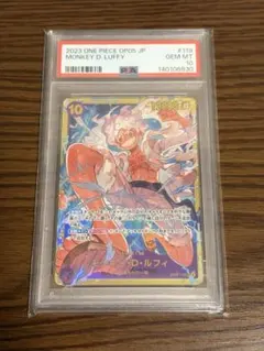 O*U様 j*y様 SEC ウタ パラレル PSA10 カードコレクション-ウタ - メルカリ
