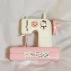 2026年最新】ハローキティ ミシンの人気アイテム - メルカリ