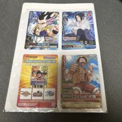 Vジャンプフェスタ2008 15周年データカード 悟空&ルフィ&ナルト 非売品