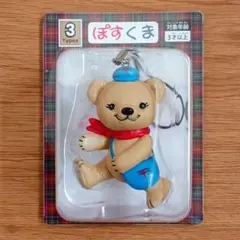 ぽすくま　フィギュアストラップ　非売品