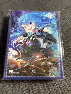 2025年最新】スリーブ 風林火山の人気アイテム - メルカリ