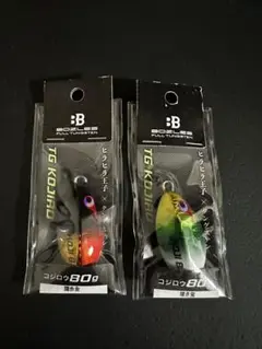 2025年最新】ボーズレス コジロウの人気アイテム - メルカリ