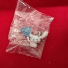 サンリオキャラクターズ カラーコレクションチャーム　シナモロール　シナモン