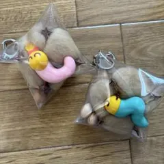 ニョッキ　キーホルダー2個セット