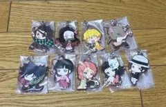 鬼滅の刃 カプセル ラバーマスコット　全9種コンプリート