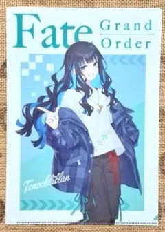 FGO Fate/Grand Order テノチティトラン クリアファイル