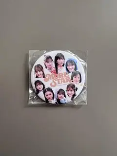 リオネード様 リクエスト 4点 まとめ商品