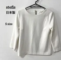 ery＊❤️フォロー割100円オフ❤️ 2025年最新】フォロー割100円実施中の人気アイテム - メルカリ