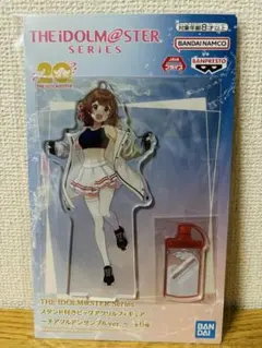 花海佑芽 アクスタ チアフルアンサルブル　スタンド付きアクリルフィギュア
