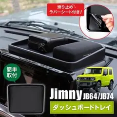 Item thumbnail for item 4213f269-9ef6-4255-a623-07f75f513ab6