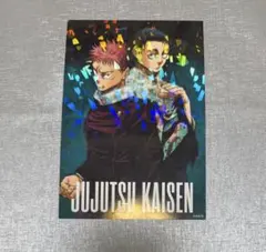 呪術廻戦　缶入りホロカードセット　虎杖　乙骨　真希　釘崎