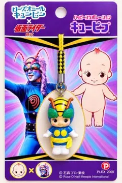 ローズオニールキューピー×仮面ライダー 蜂女 キュージョン