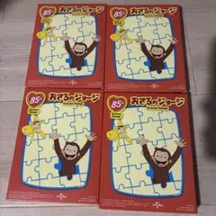 Item thumbnail for item 0ac6f1fb-cfe1-43f5-9e06-617394433f35