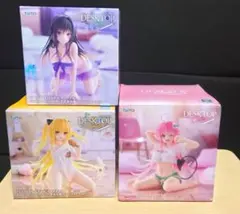 ToLOVEる Desktop Cuteルームウェア　3種　美少女フィギュア