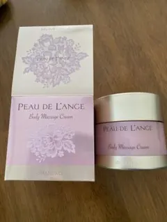 coco様 リクエスト 2点 まとめ商品