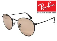 新品正規品 レイバン ラウンドメタル RB3447 002/4B ピンク