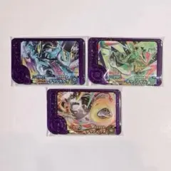 新品　ポケモンフレンダ　テラスタル　テツノイサハ　テツノイワオ　テツノカシラ