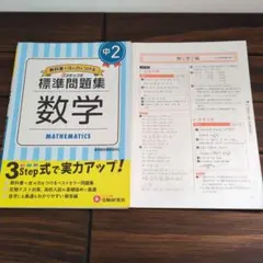 Item thumbnail for item dc8759f2-07ca-4be9-af48-6337c2a0c8e4