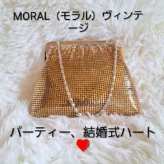 MORADO 　ヴィンテージメタル　パーティバック　フォーマルバックがま口